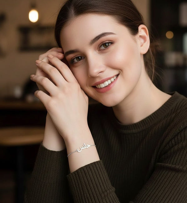 Custom Name Bracelet Arabic